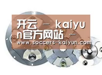 配件二