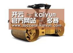 产品名称二