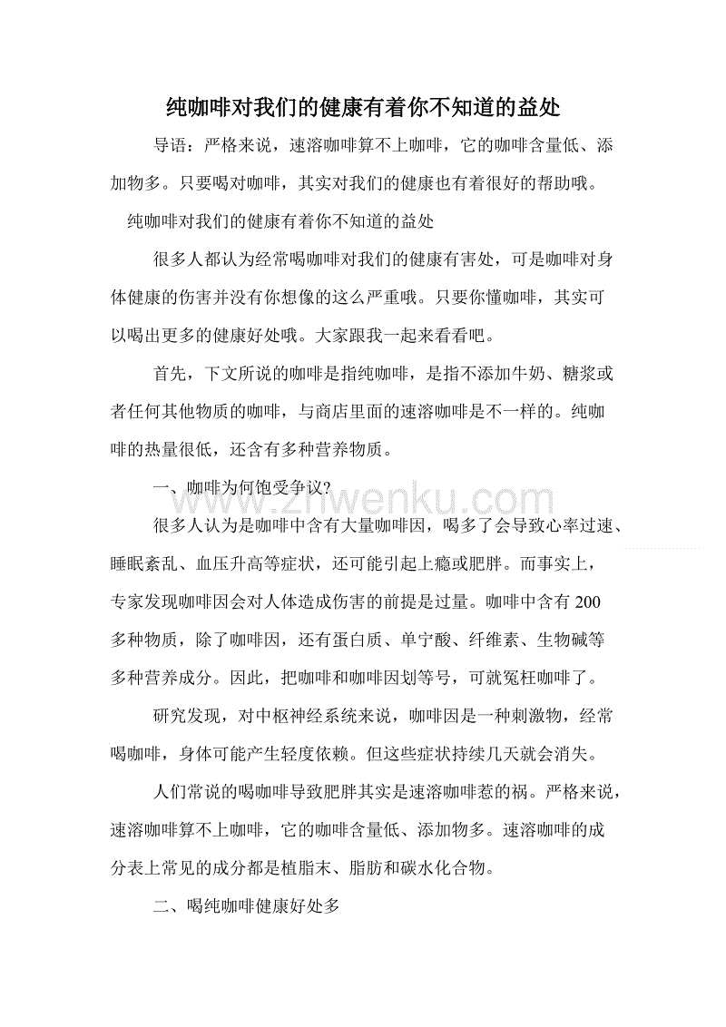 开云