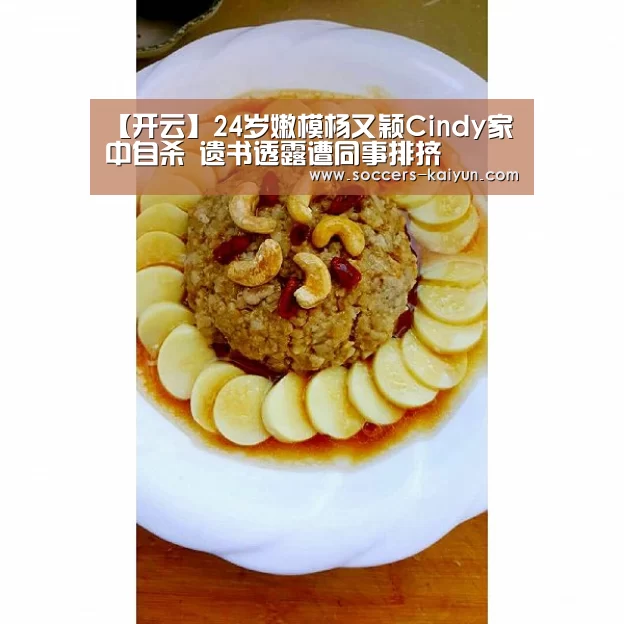 Kaiyun官网入口 - 首页通道