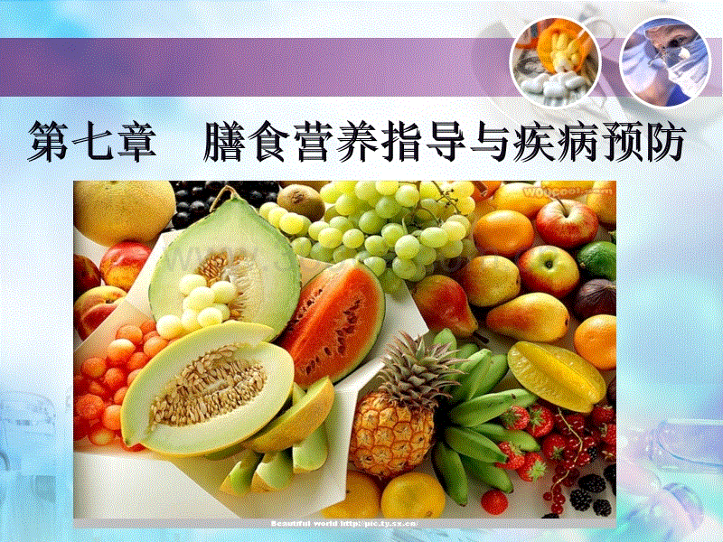 Kaiyun官网入口 - 首页通道