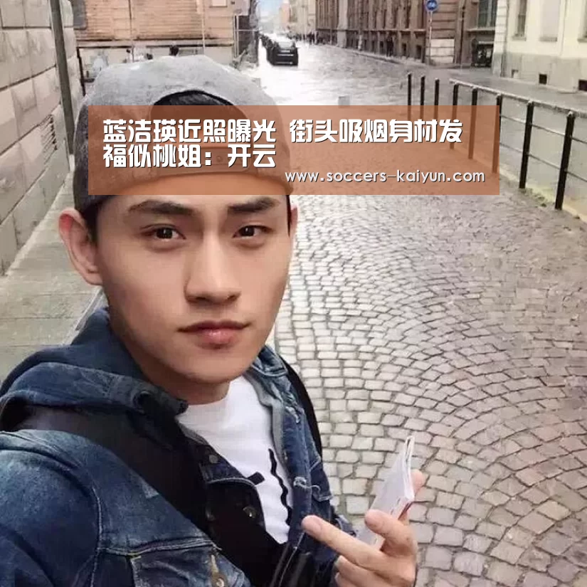 开云