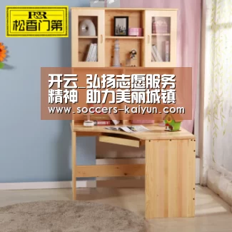 开云_弘扬志愿服务精神 助力美丽城镇建设(图3) Kaiyun官网入口 - 首页通道
